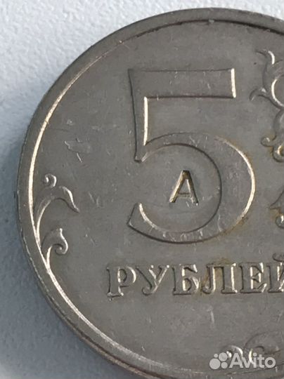 Коллекционные монеты(эксклюзивный брак)