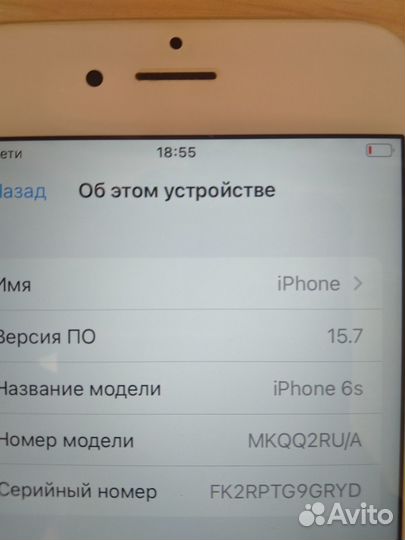 iPhone 6s, 64gb идеал