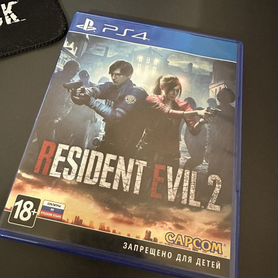 Resident evil 2 remake ps4