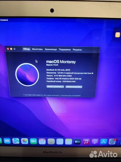 Apple MacBook Air 13 2017