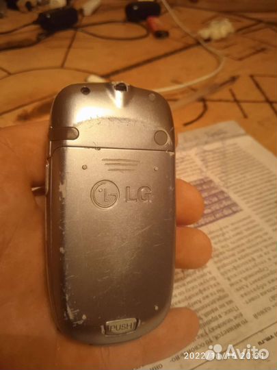 LG F1200
