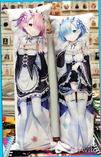 Дакимакура 150х50 фирменная