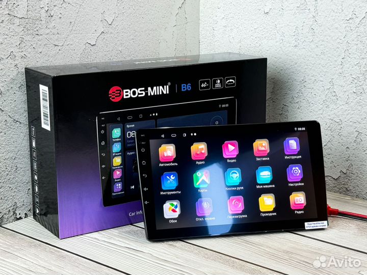 Магнитола андроид bos mini b6 4+64,8 ядер,4g