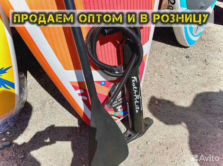 Сап борды Сапборд большой ассортимент