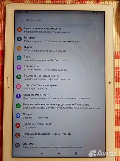 Планшет Lenovo tab P10 TB-X705L 3/32 Гб 4G LTE