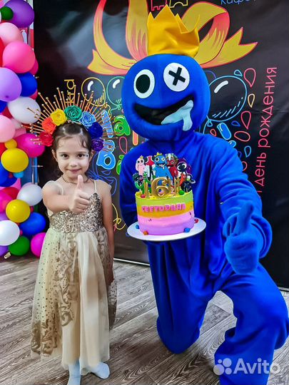 Аниматоры на день рождения