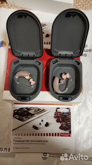 Слуховой аппарат б/у за пару