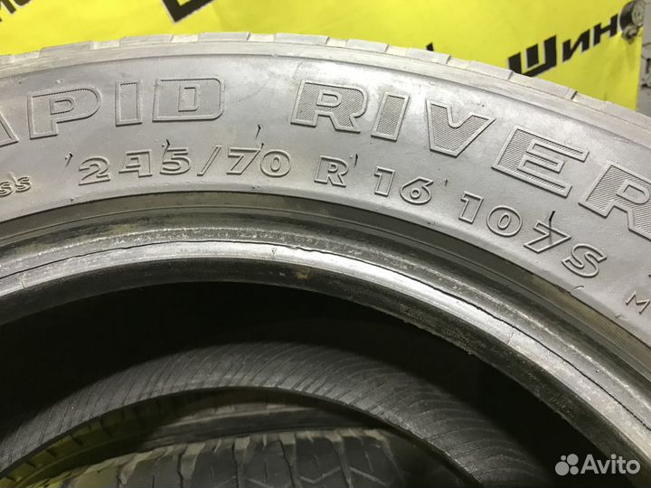 Rapid P309 245/70 R16