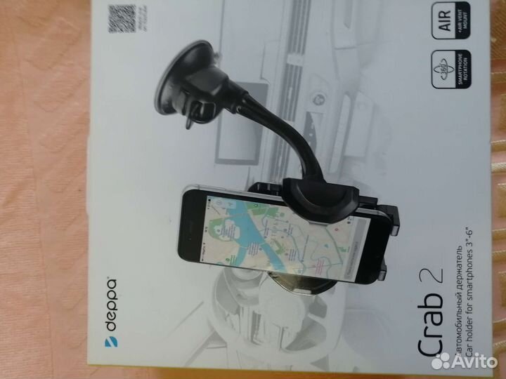 Автомобильный держатель для телефона