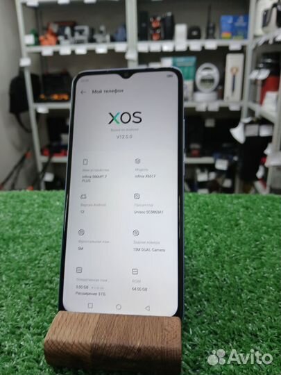 Infinix Smart 7 Plus, 3/64 ГБ