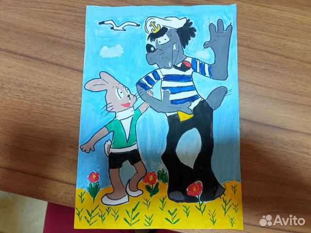 Рисунок для школы и детских садов