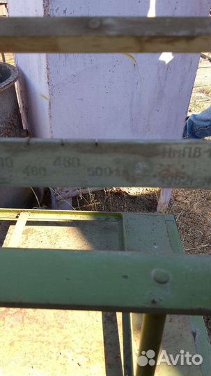 Весы напольные