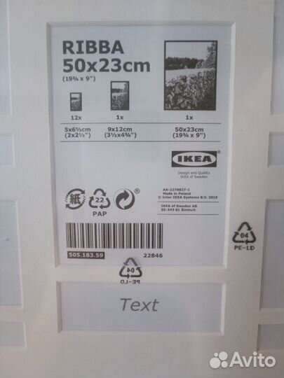 Рамки для фото IKEA новые