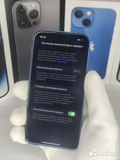 iPhone 13 mini, 256 ГБ