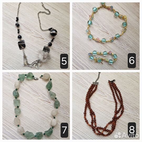 Бижутерия камни браслеты бусы бисер