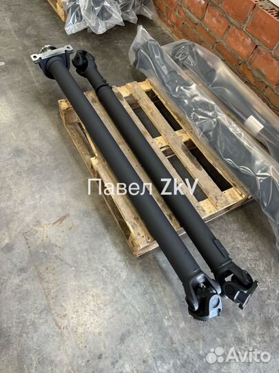 Кардан Газон