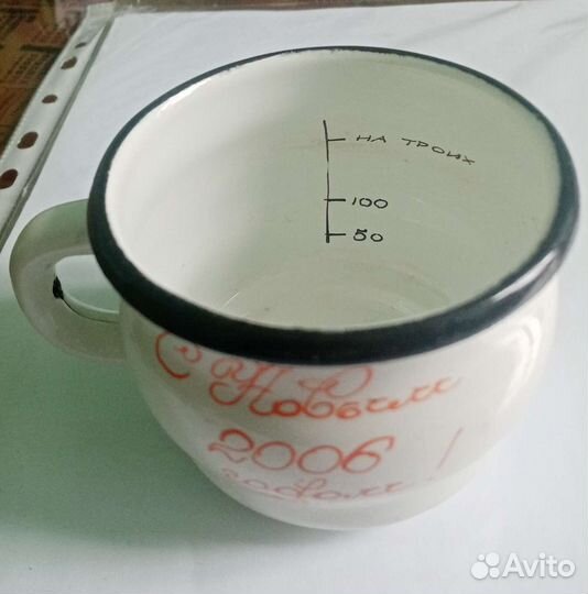 Кружки разные