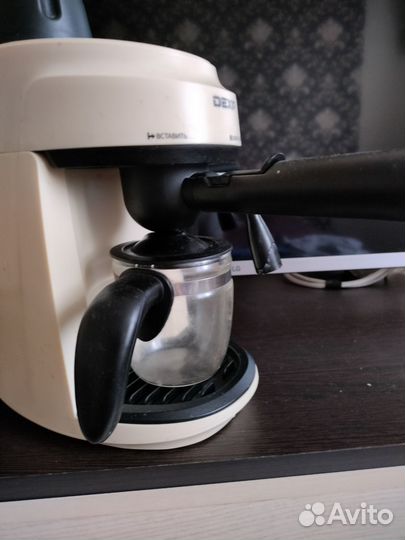 Кофеварка капельная