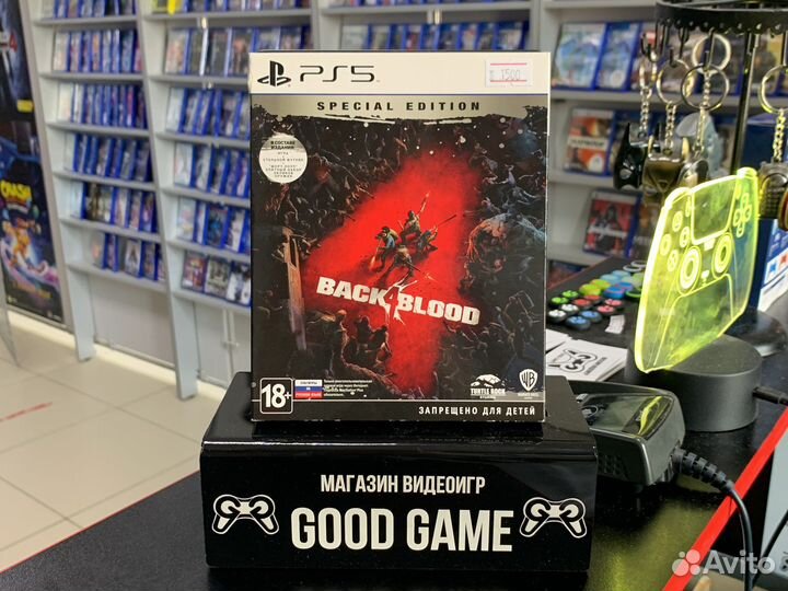 Back 4 Blood steelbook PS5