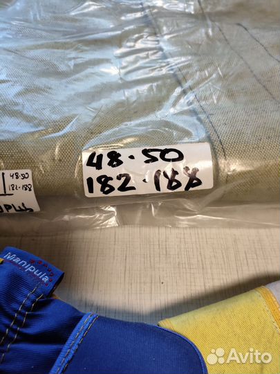 Сварочный костюм