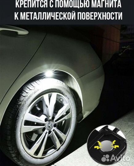 Фонарик карманный GL-031 оптом и в розницу