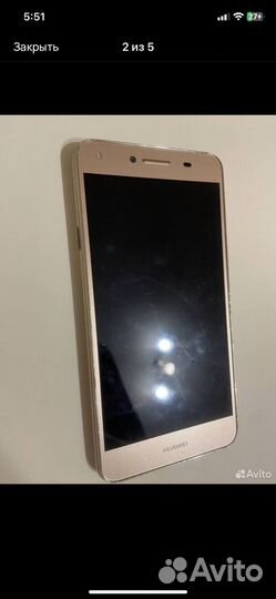 Xiaomi Redmi Note 5A Prime, 3/32 ГБ