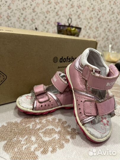 Босоножки для девочки