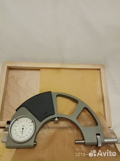 Скоба рычажная 75-100мм