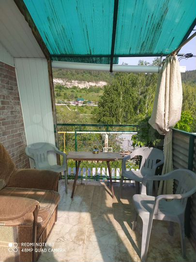 Дом 20 м² на участке 4 сот.