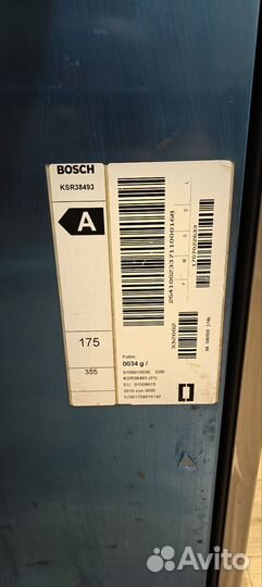 Холодильник бу Bosch