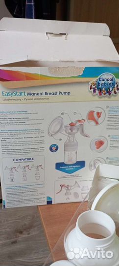 Ручной молокоотсос EasyStart