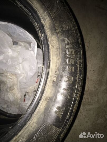 Continental EcoContact 6 215/55 R17