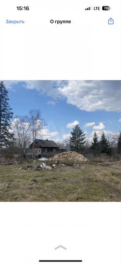 Дом 50 м² на участке 20 сот.