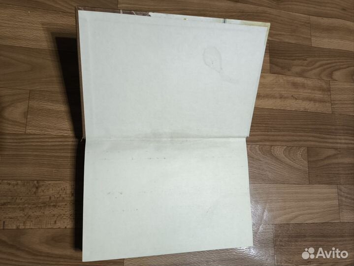 Генри Киссинджер Дипломатия