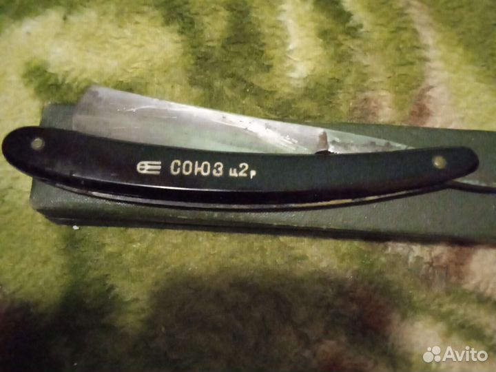 Опасная бритва СССР