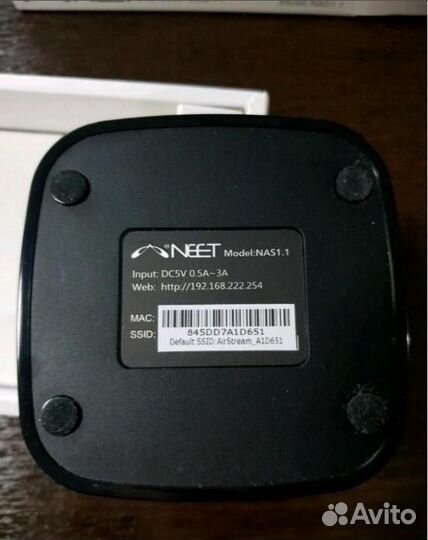 WiFi musical receiver (стример) AirStream NAS1.1