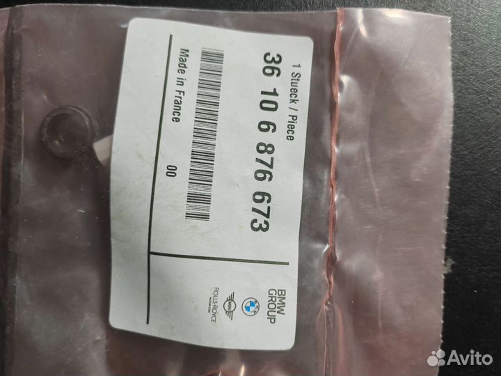 Рем. Комплект резьбового вентиля rdci 36106876673