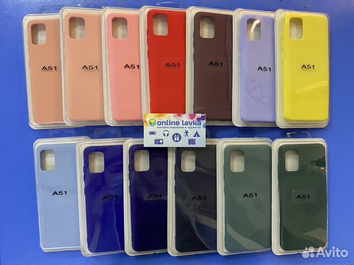 Чехол на samsung а51