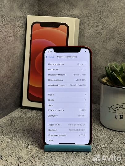 iPhone 12 mini, 128 ГБ