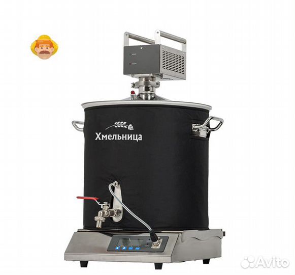 Домашняя автоматическая пивоварня Хмельница, 37 л