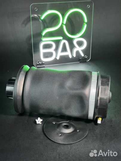 Задний пневмобаллон Mercedes-Benz GL X166