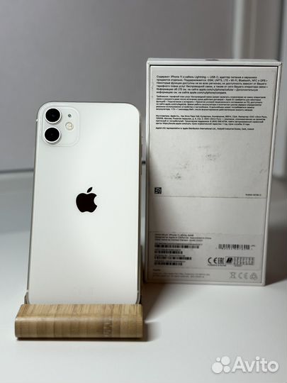 iPhone 11, 64 ГБ