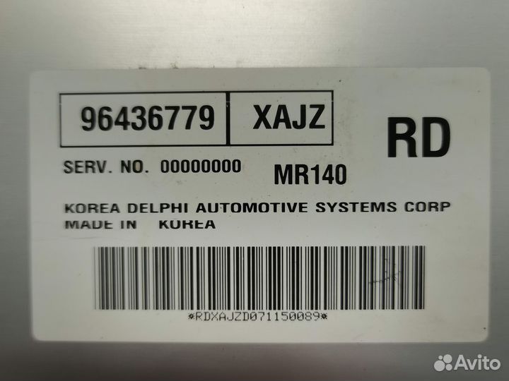 Блок управления двигателем Chevrolet Aveo