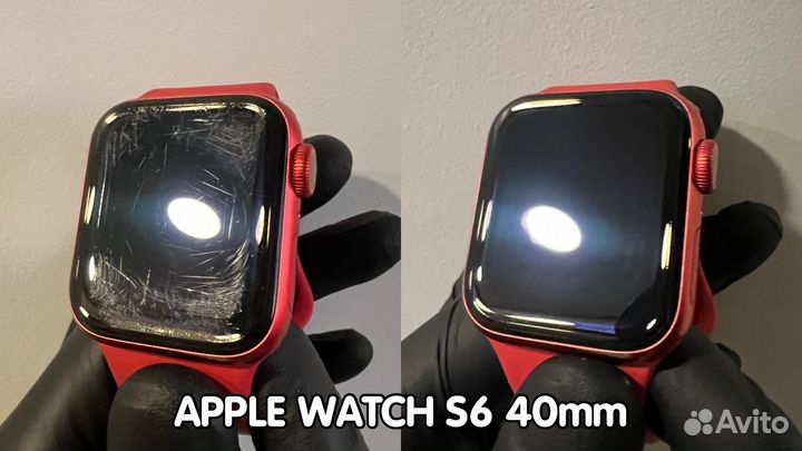 Полировка Apple Watch