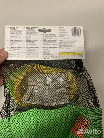 Набор для плавания (Маска, трубка и ласты) 8 лет