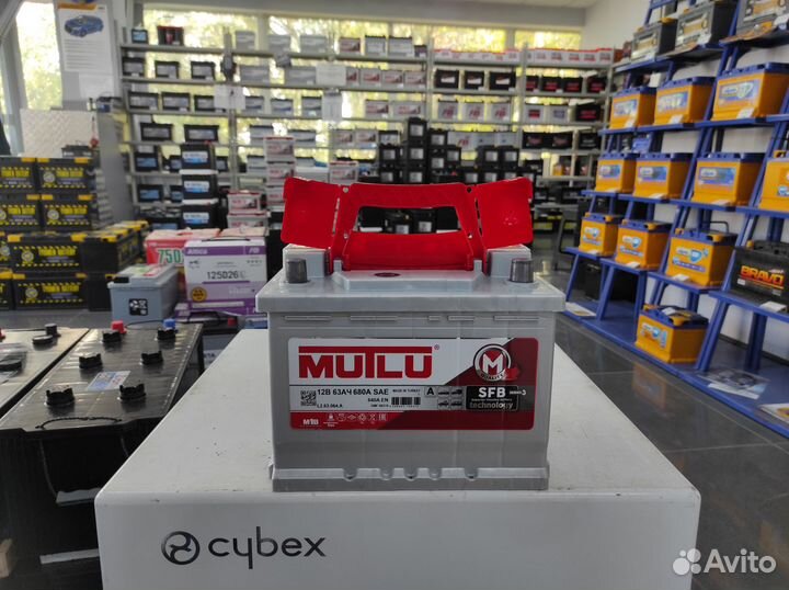 Аккумулятор 63Ач Mutlu SFB 680SAE обратной полярно