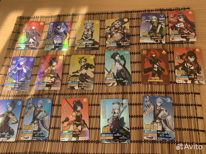 Карточки из геншина