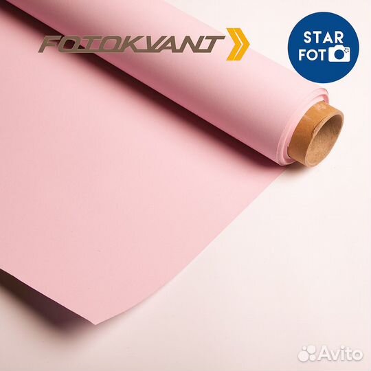 Фон бумажный нежно-розовый / 2.72х10м