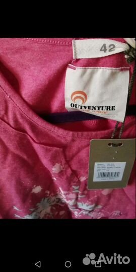 Футболка детская