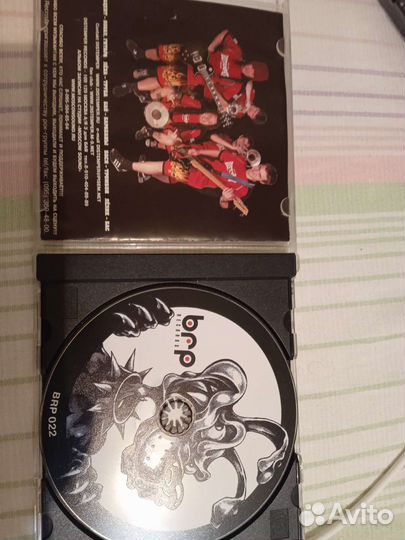 CD диск
